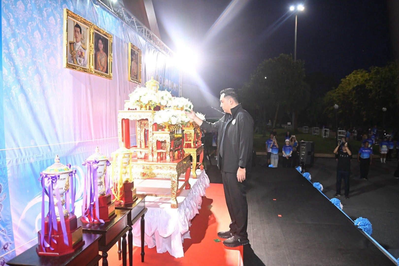 title - รมช.กษ. เปิดงาน “เดิน - วิ่ง เพื่อน้อมรำลึกในพระมหากรุณาธิคุณของสมเด็จพระนางเจ้าสิริกิติ์ พระบรมราชินีนาถ พระบรมราชชนนี พันปีหลวง ประจำปี พ.ศ. 2569” 